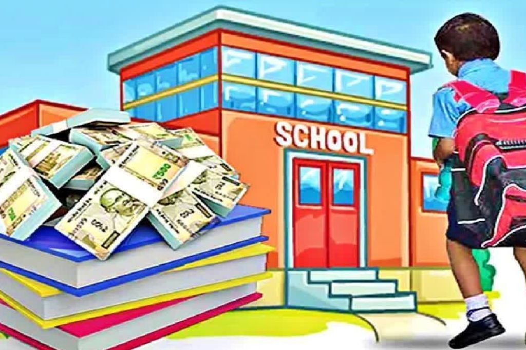 Private Schools