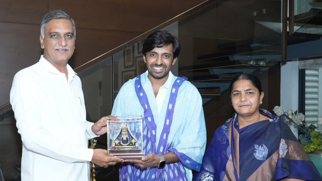 Priyadarshi Shankaranna