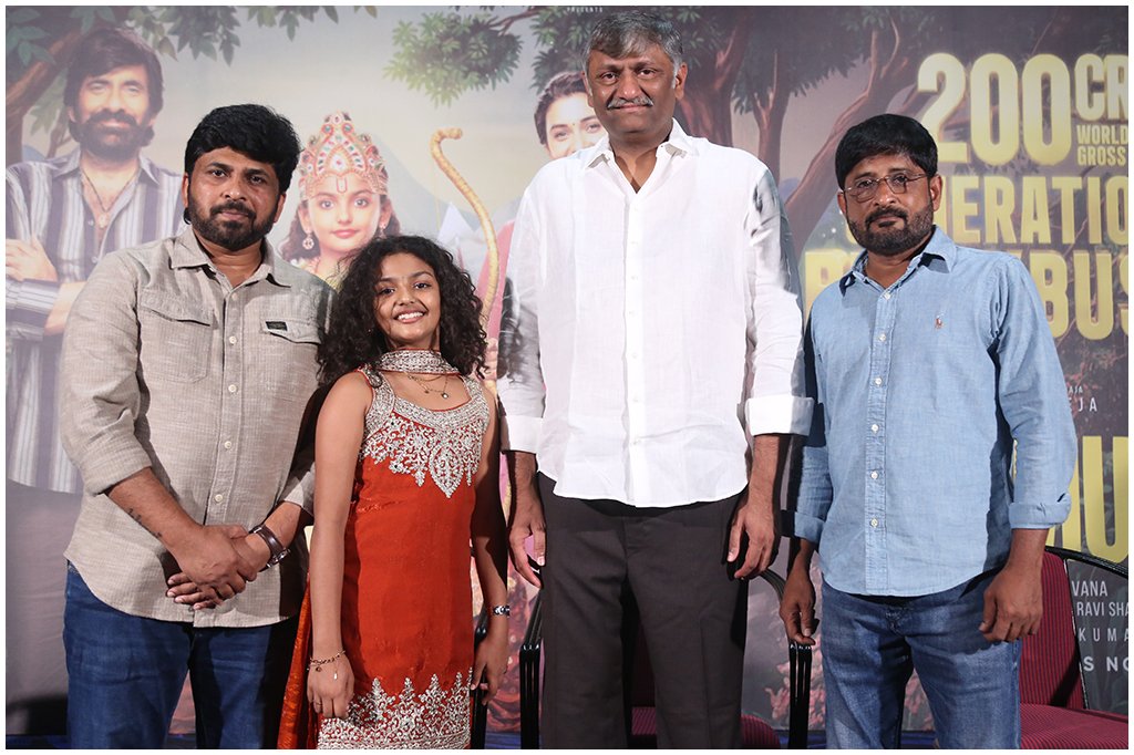 Irumudi Generational Blockbuster
