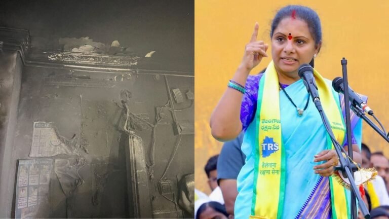 RIMS Fire Accident Kavitha Comments