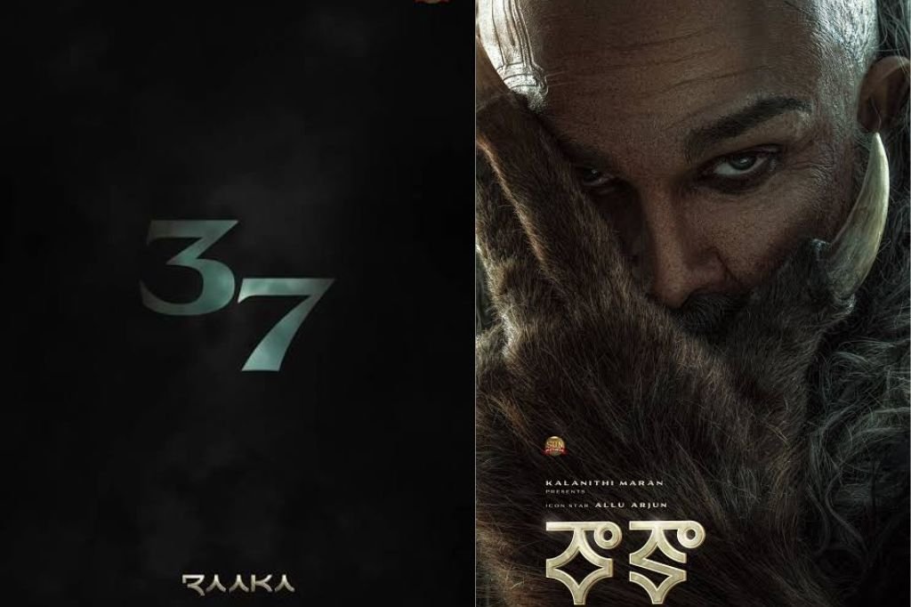 Raaka