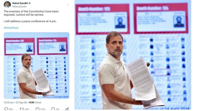 Rahul Gandhi