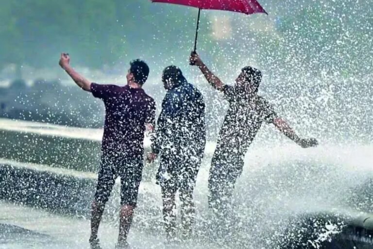 Rain Alert