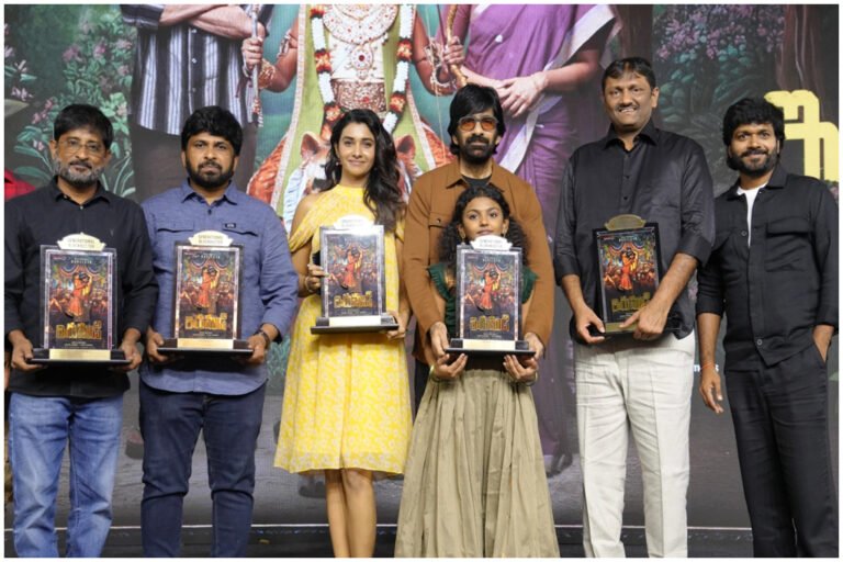 Raviteja Irumudi