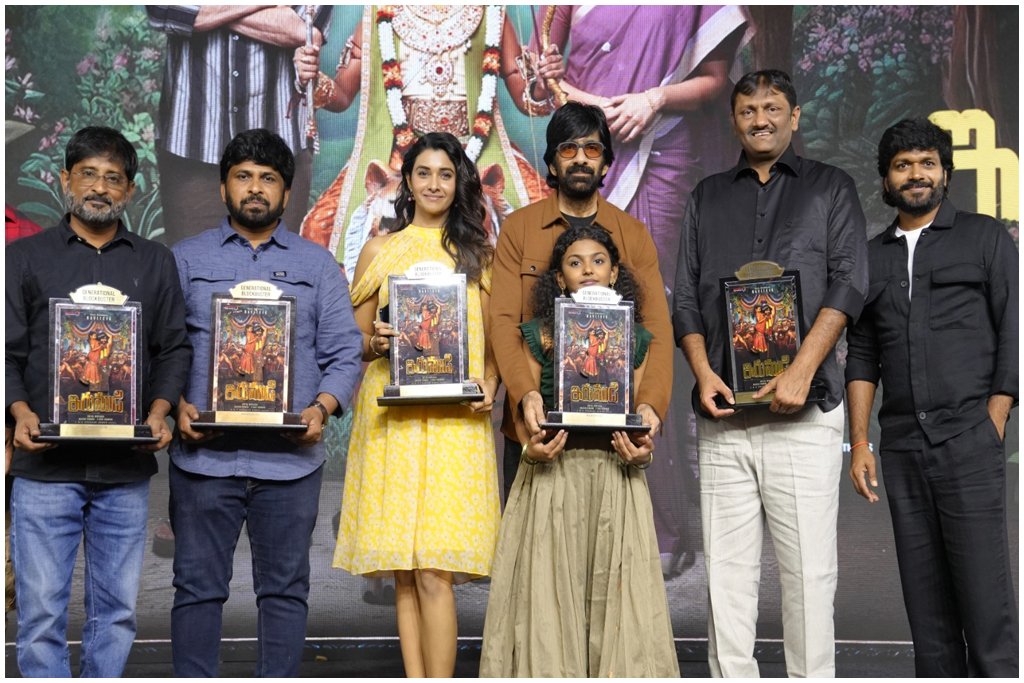 Raviteja Irumudi