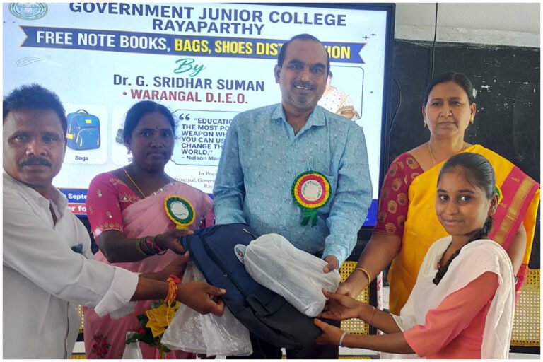 Rayaparthy Government College Teachers Day