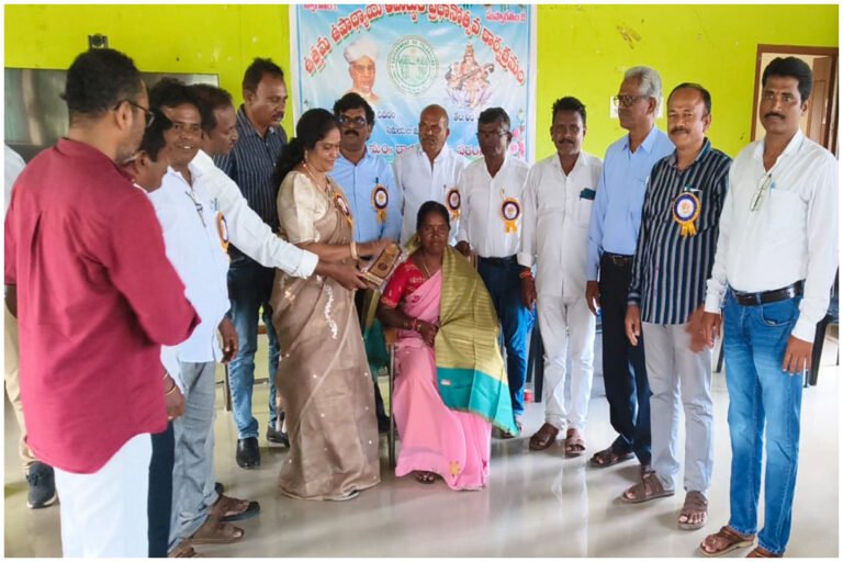 Rayaparthy ZPHS Teachers Day Celebrations