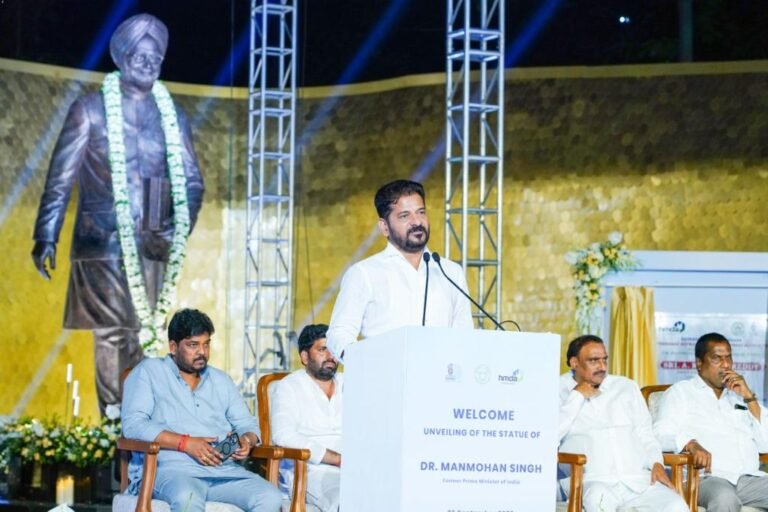 Revanth Reddy