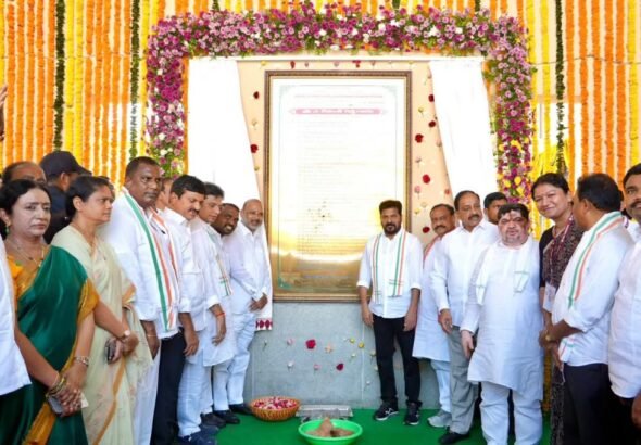 Revanth Reddy