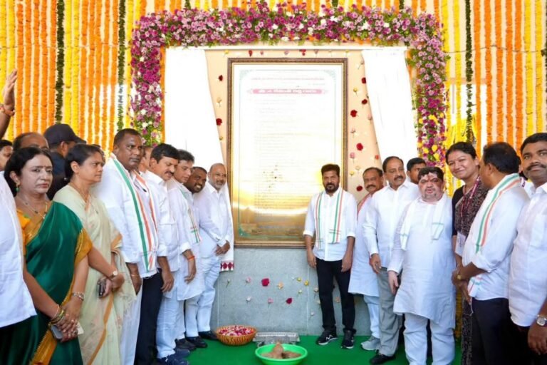 Revanth Reddy