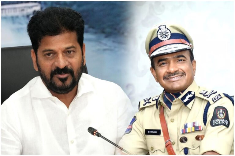 Revanth Reddy CV Anand Meeting