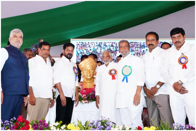 Revanth Reddy Teachers PRC Promise