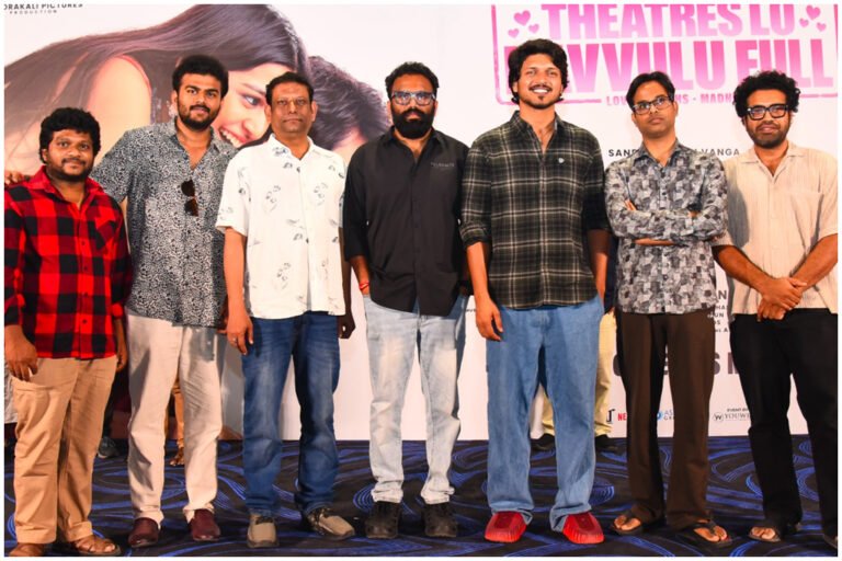 Romanchakam Movie Success