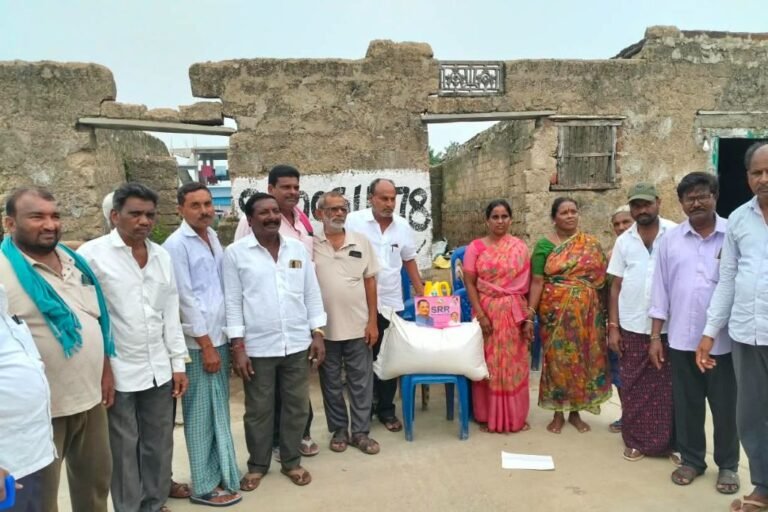 SRR Foundation