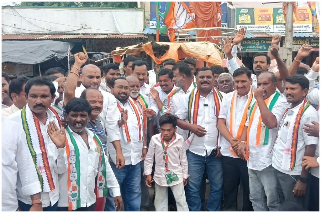 Station Ghanpur Congress Leaders