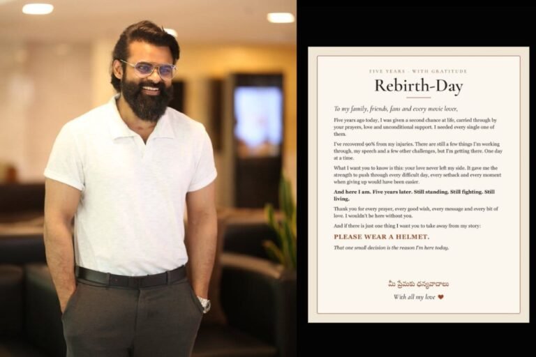 Sai Dharam Tej