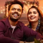 Sangeeth Movie