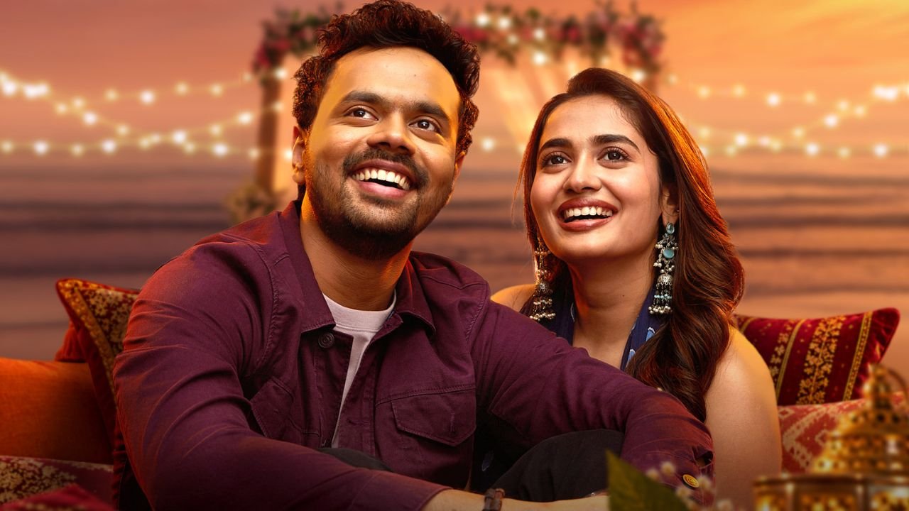 Sangeeth Movie
