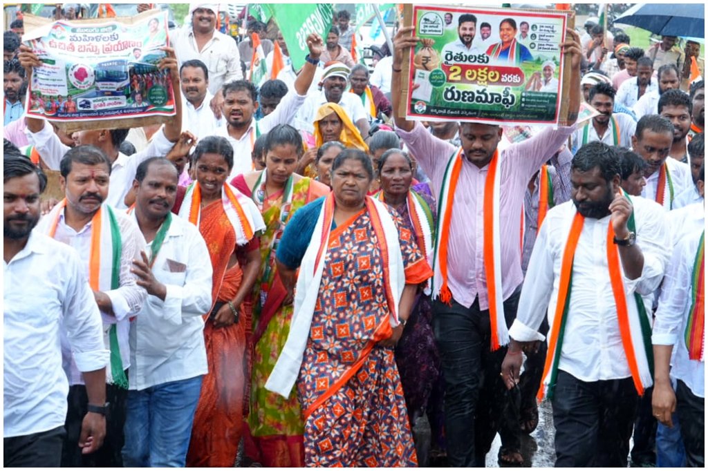 Seethakka 1000 Days Victory Rally