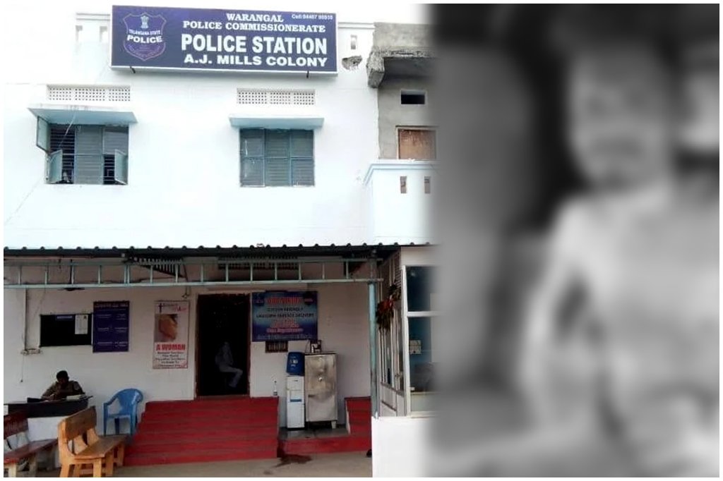 Warangal Police Station Fire