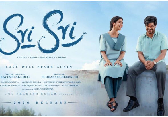 Sri Sri Release Date