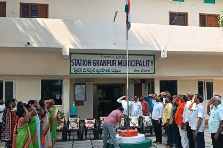 Station Ghanpur