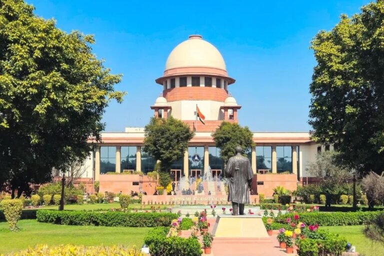Supreme Court