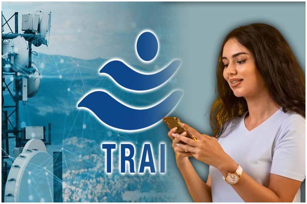 TRAI 30 Day Recharge