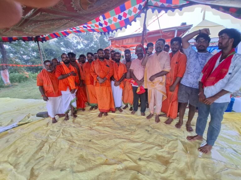 Talakayala Gutta Rain Pray Village People