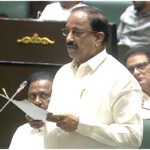 Telangana Agriculture Education