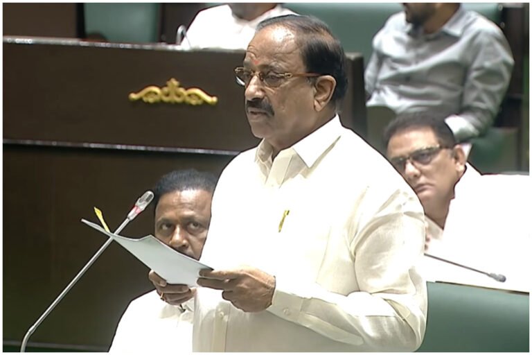 Telangana Agriculture Education