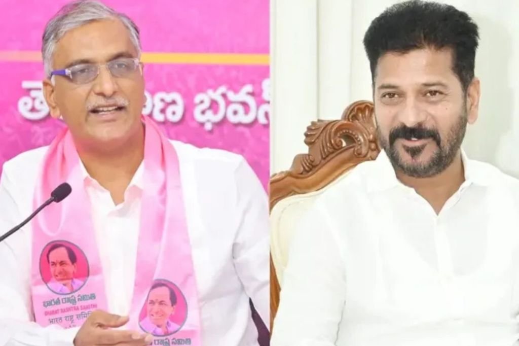 Telangana Assembly
