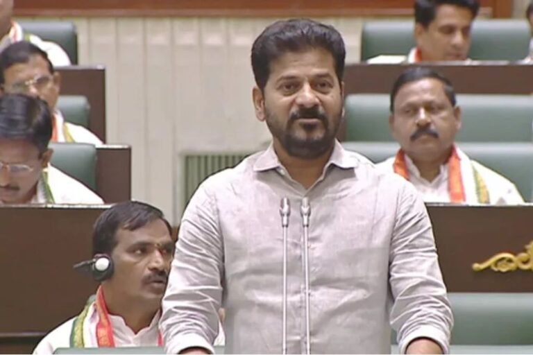 Telangana Assembly