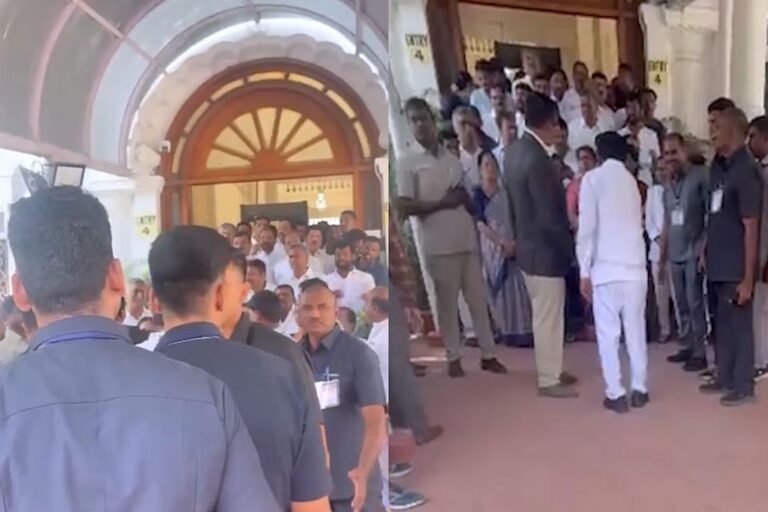 Telangana Assembly