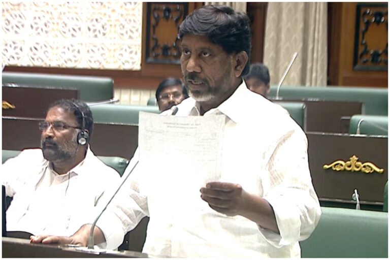Telangana EHS Scheme