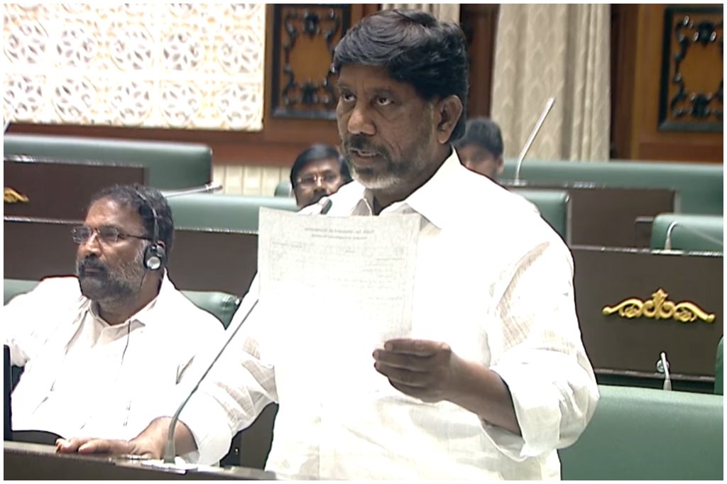 Telangana EHS Scheme