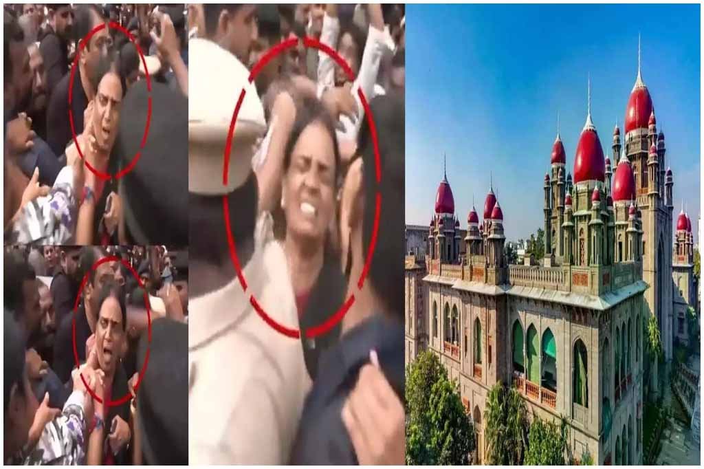 Telangana HC Assembly Incident