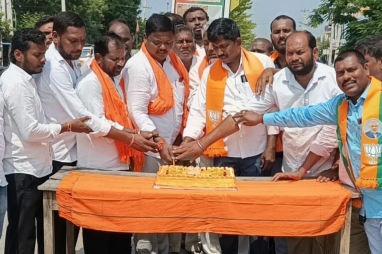 Telangana Liberation Day