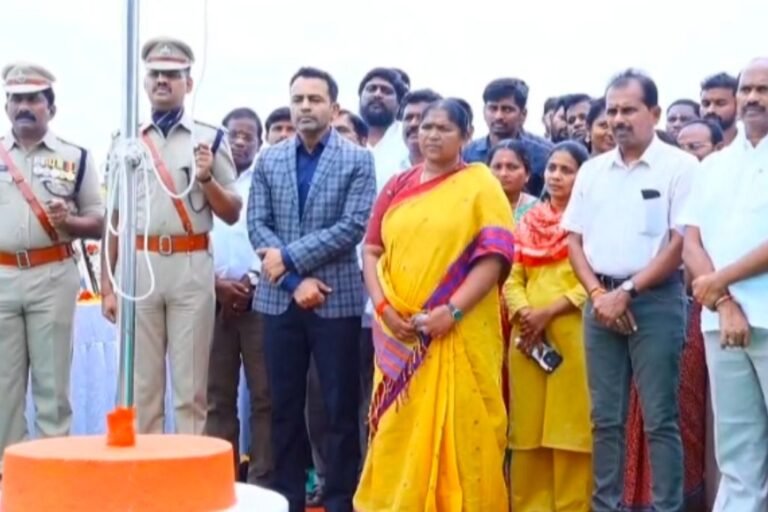 Telangana Praja Palana Day