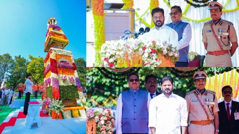 Telangana Praja Palana Dinotsavam,
