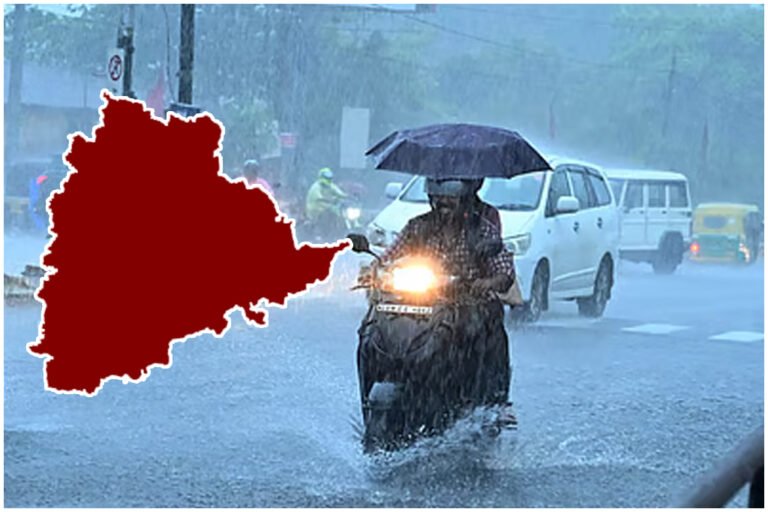 Telangana Rain Yellow Alert
