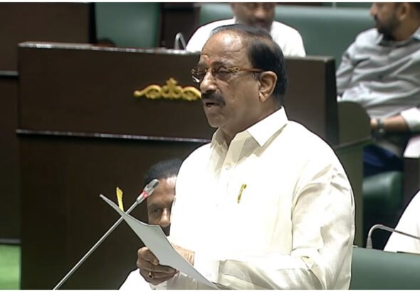 Telangana Vegetable Subsidy