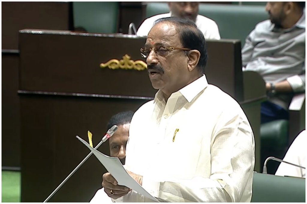 Telangana Vegetable Subsidy