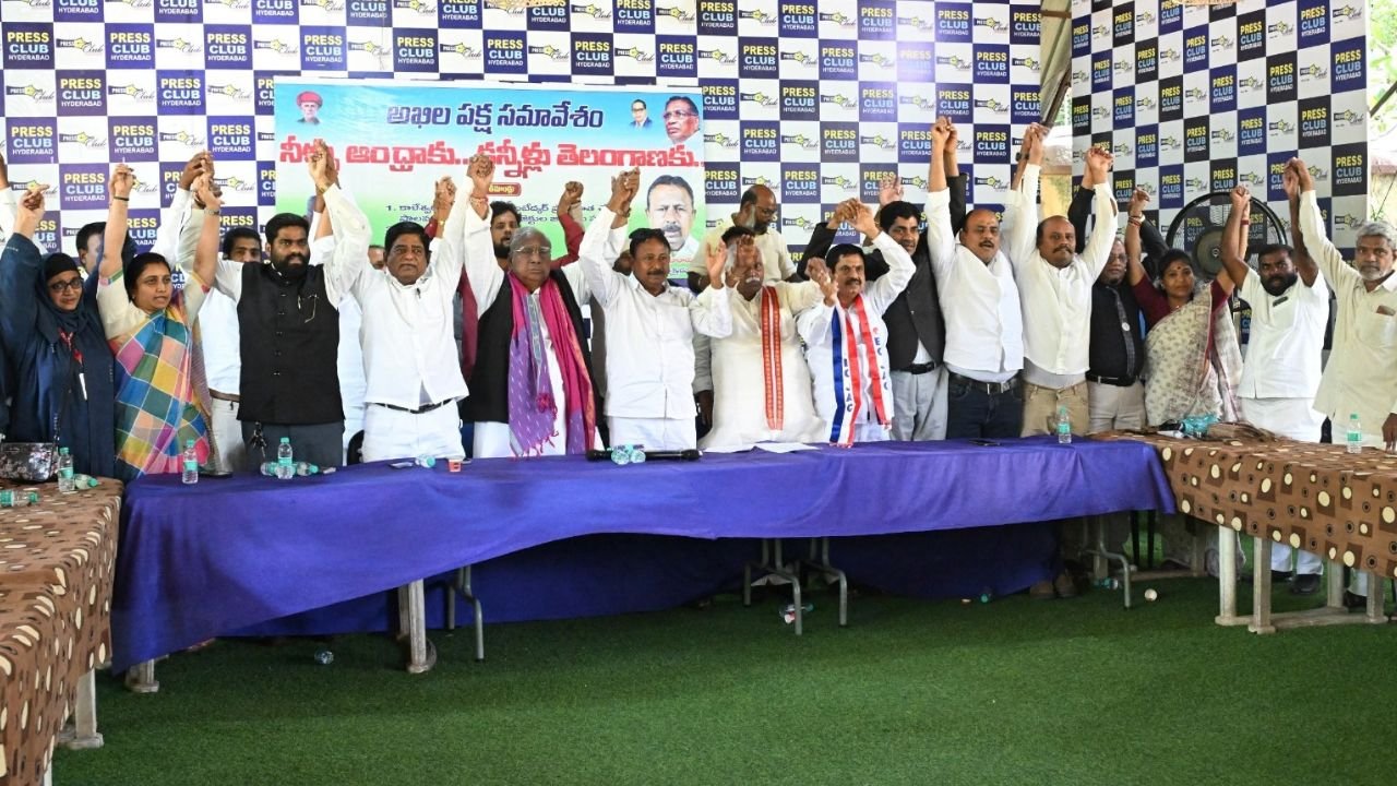 Telangana Water Rights Telangana Water Disputes