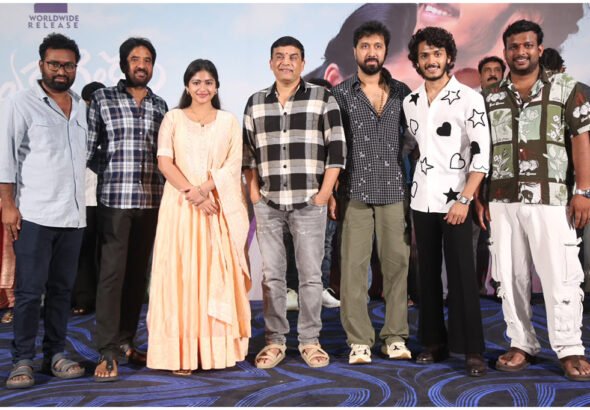 Tella Kagitham Movie Teaser