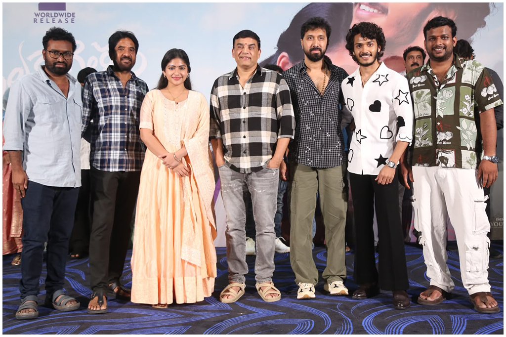 Tella Kagitham Movie Teaser