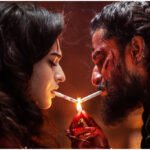 The Paradise Movie Release