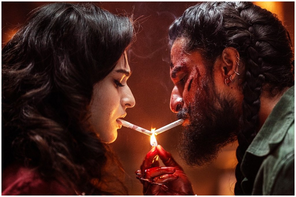 The Paradise Movie Release