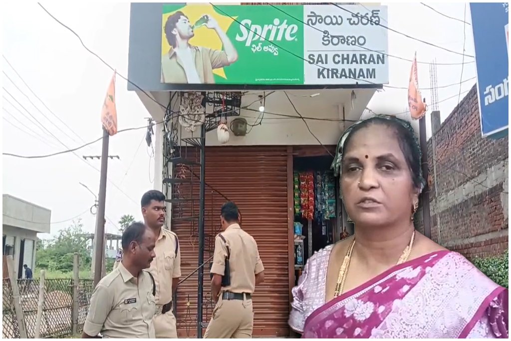 Parkal Gold Theft