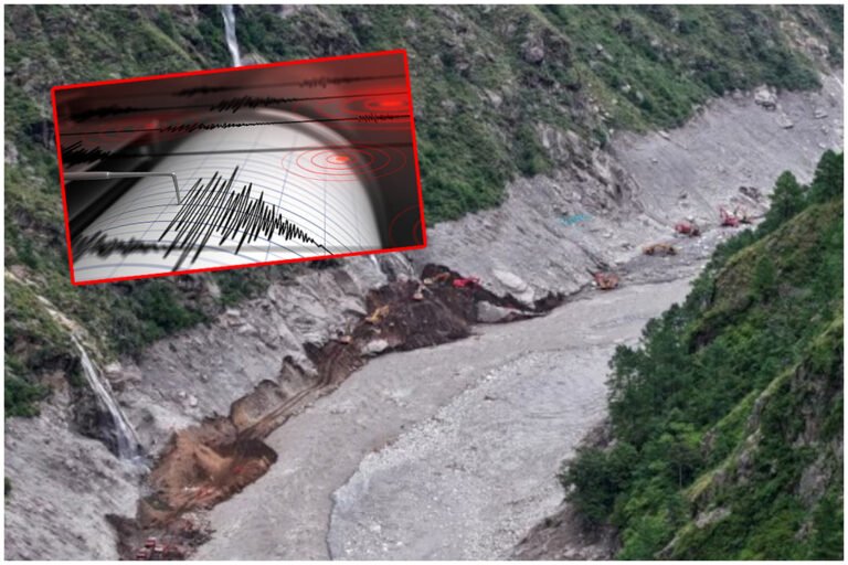 Tibet Earthquake 49 Indians Missing